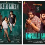 Emerald_Green_Posters_High_Quality-1-1024x526