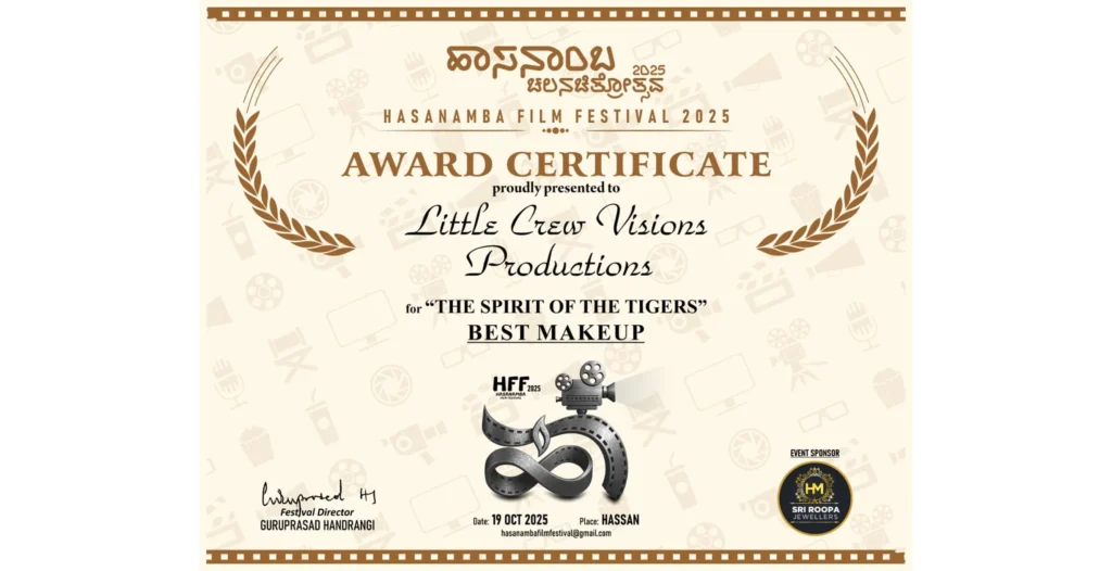 The Spirit of Tigers