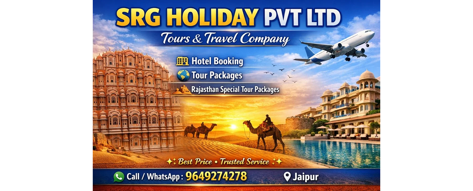 SRG Holidays