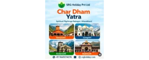 SRG Holiday