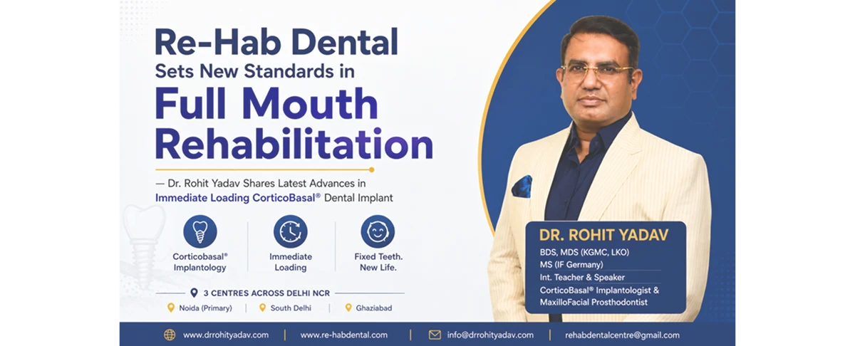 Dr. Rohit Yadav